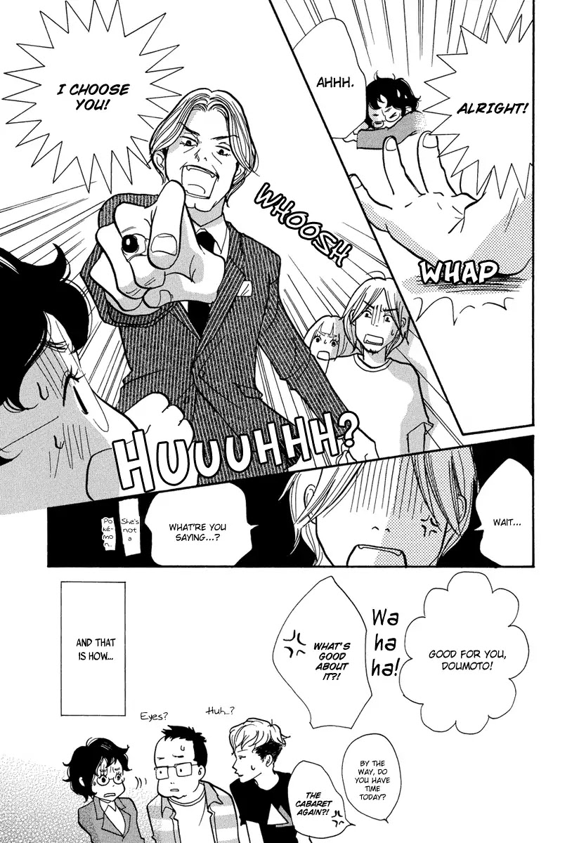 3am Terrible Zone Chapter 1 page 20 - Chapter 1