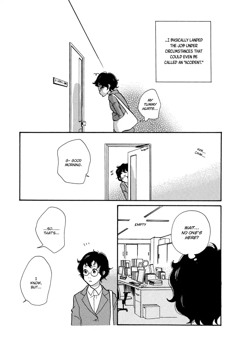 3am Terrible Zone Chapter 1 page 21 - Chapter 1