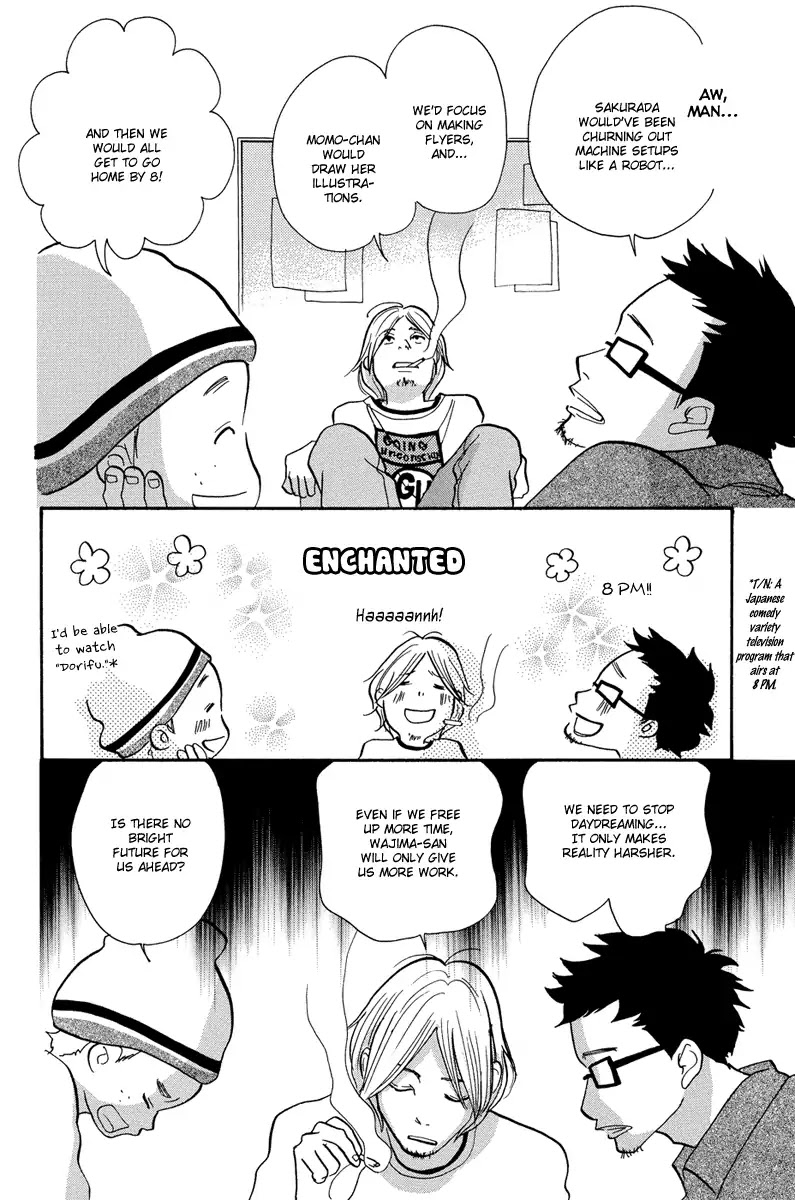 3am Terrible Zone Chapter 1 page 23 - Chapter 1