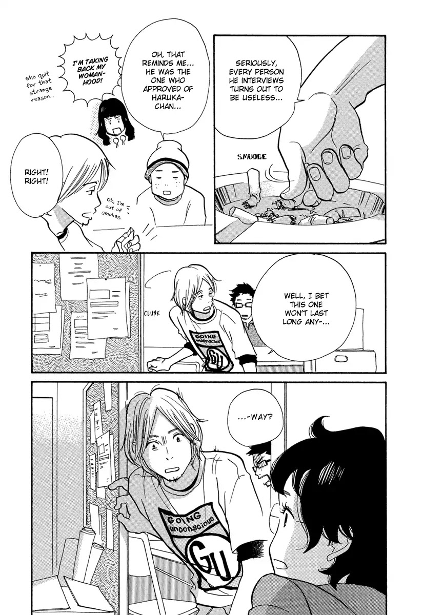 3am Terrible Zone Chapter 1 page 24 - Chapter 1