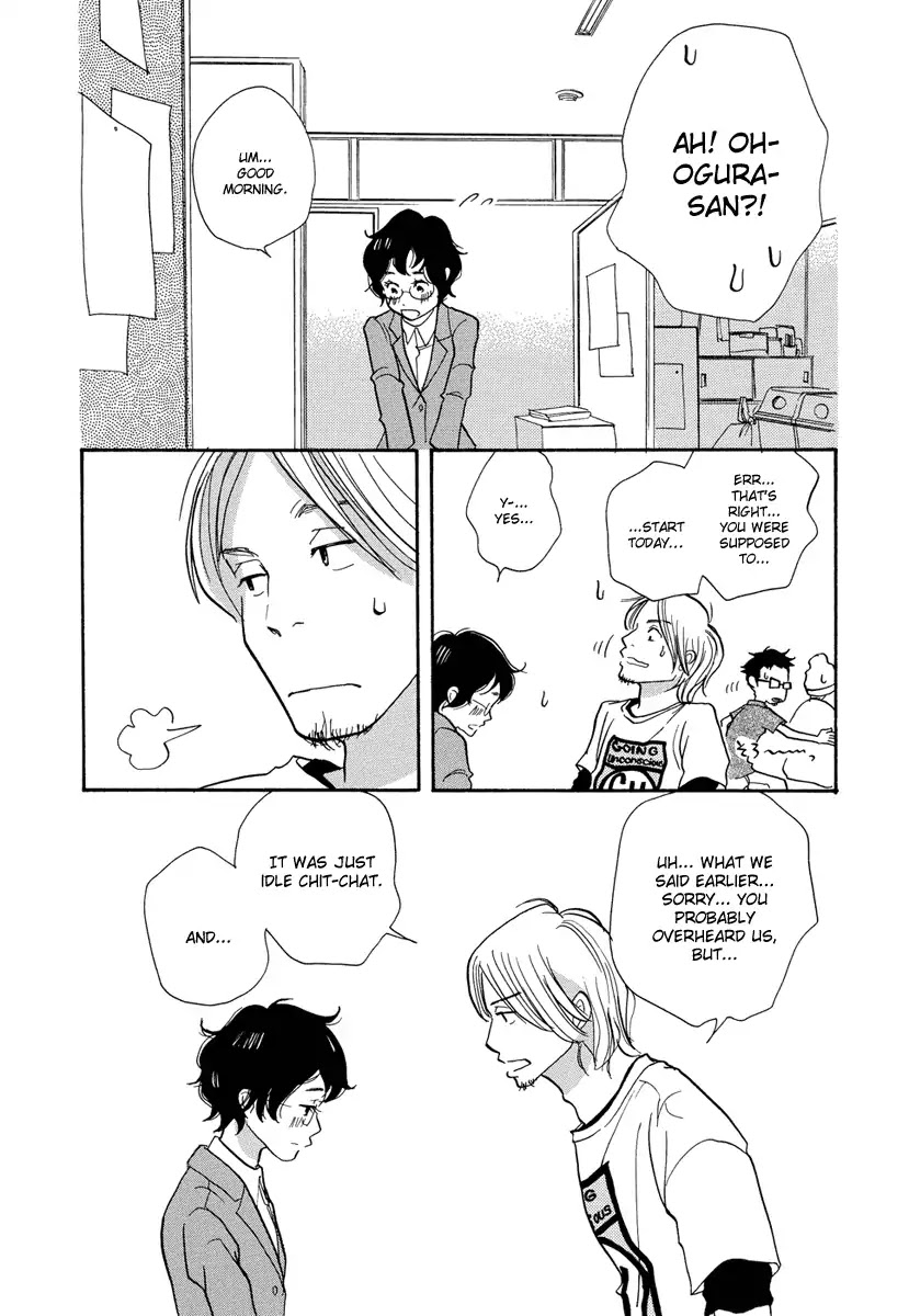 3am Terrible Zone Chapter 1 page 25 - Chapter 1