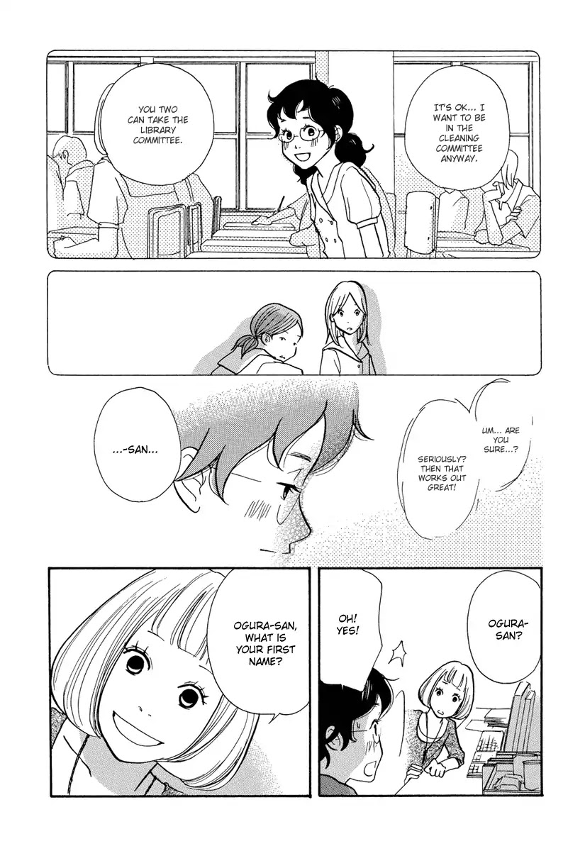 3am Terrible Zone Chapter 1 page 27 - Chapter 1