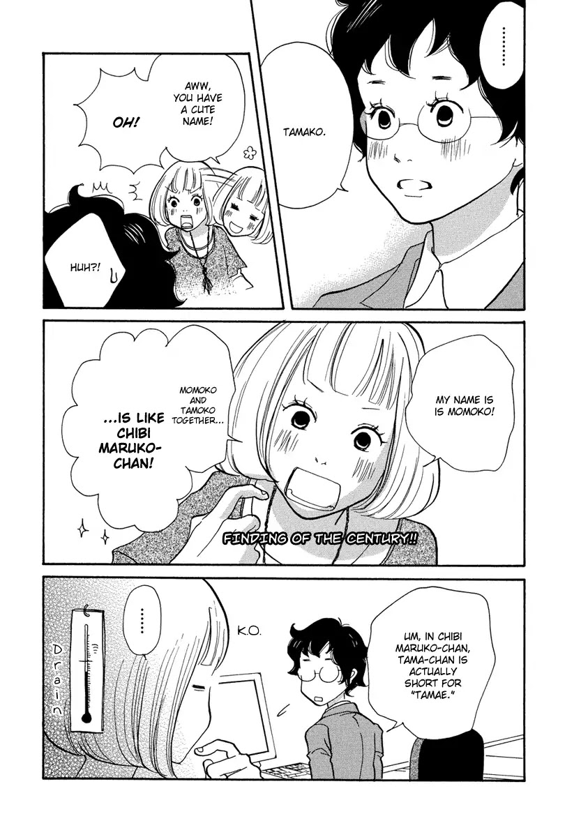 3am Terrible Zone Chapter 1 page 28 - Chapter 1