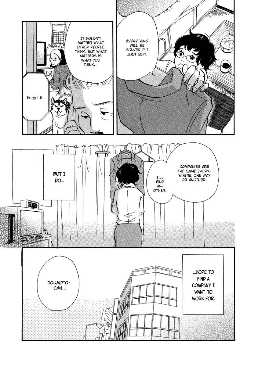 3am Terrible Zone Chapter 1 page 32 - Chapter 1