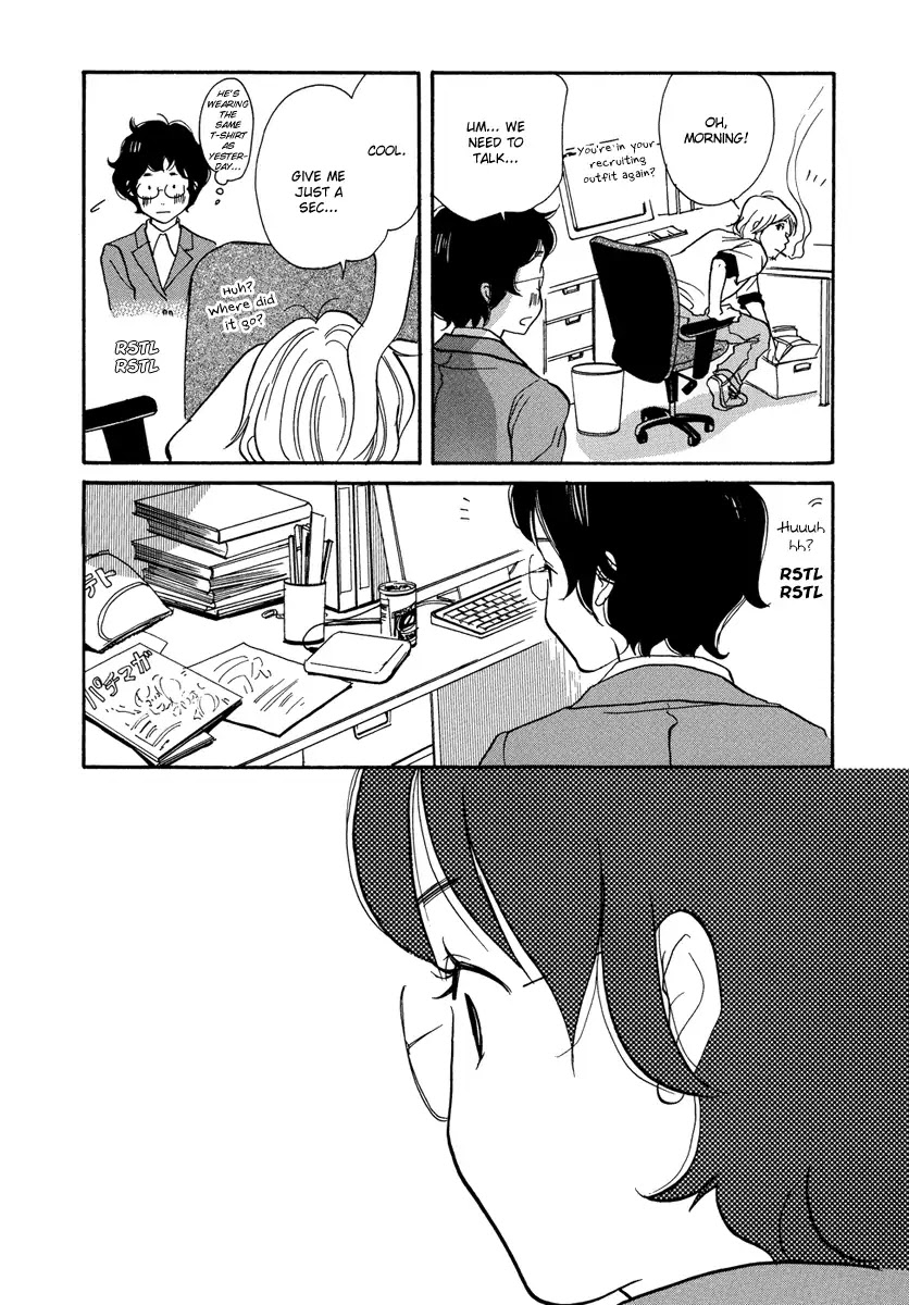 3am Terrible Zone Chapter 1 page 33 - Chapter 1