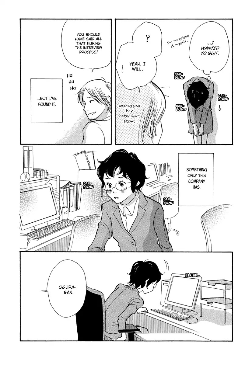 3am Terrible Zone Chapter 1 page 37 - Chapter 1