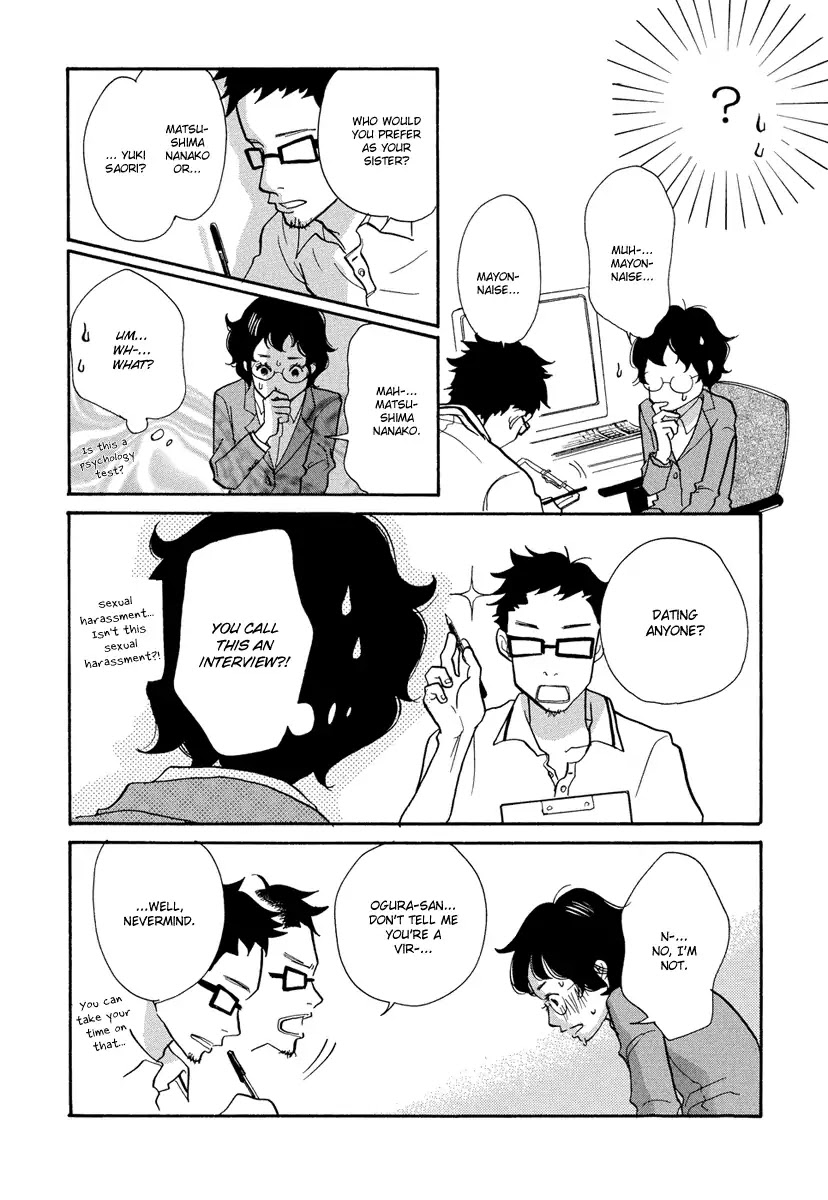 3am Terrible Zone Chapter 1 page 39 - Chapter 1