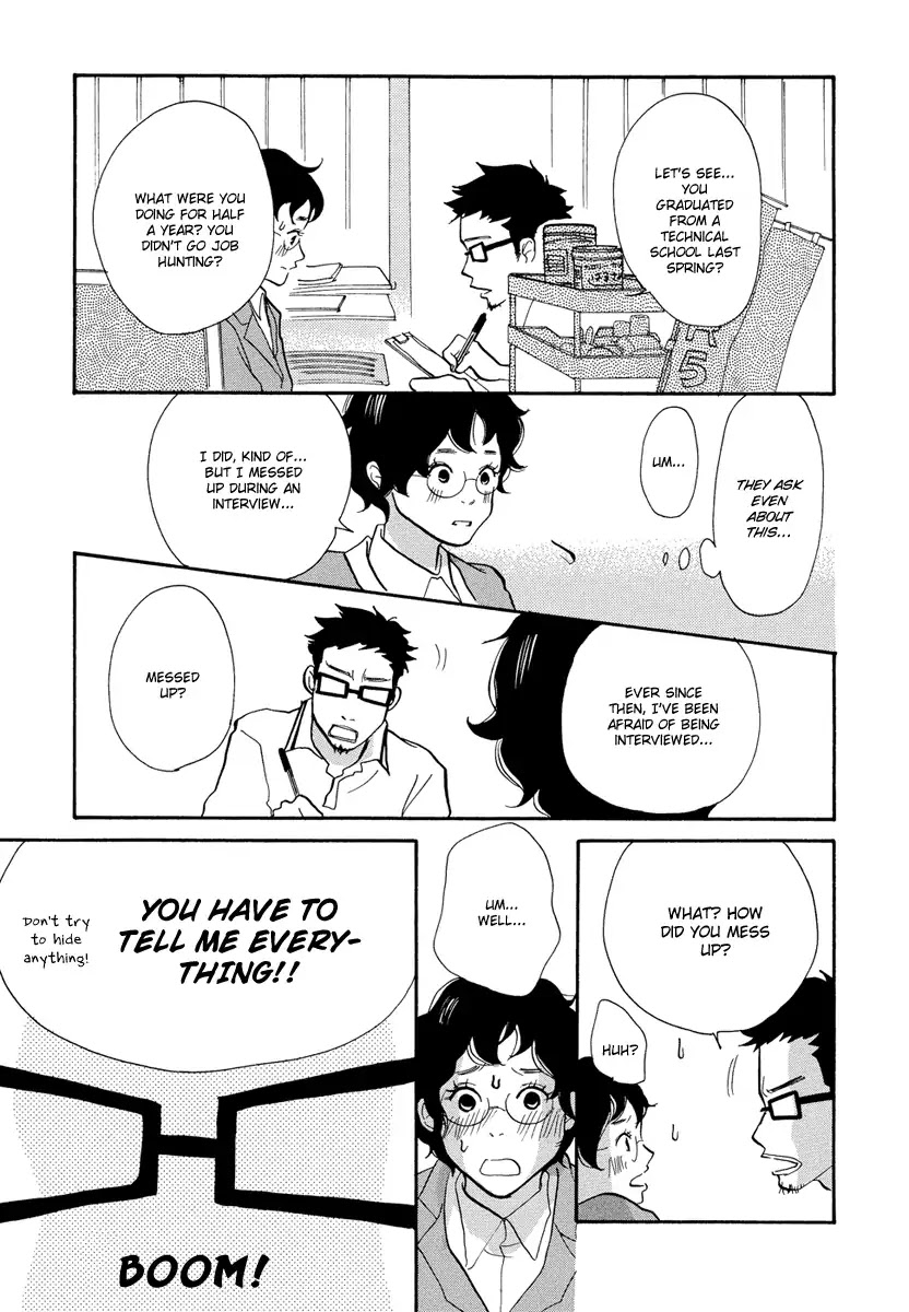 3am Terrible Zone Chapter 1 page 40 - Chapter 1