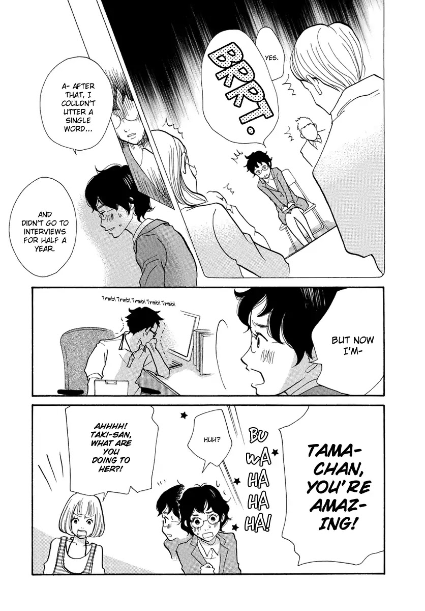 3am Terrible Zone Chapter 1 page 42 - Chapter 1