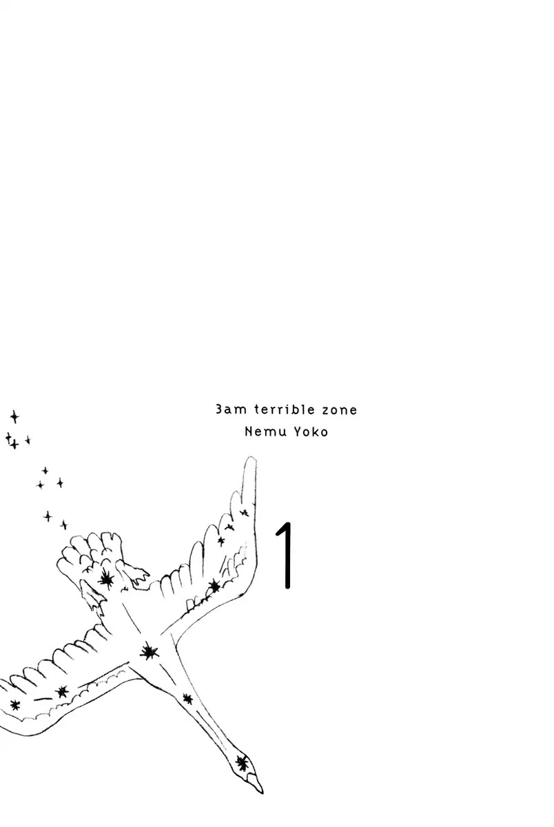 3am Terrible Zone Chapter 1 page 5 - Chapter 1
