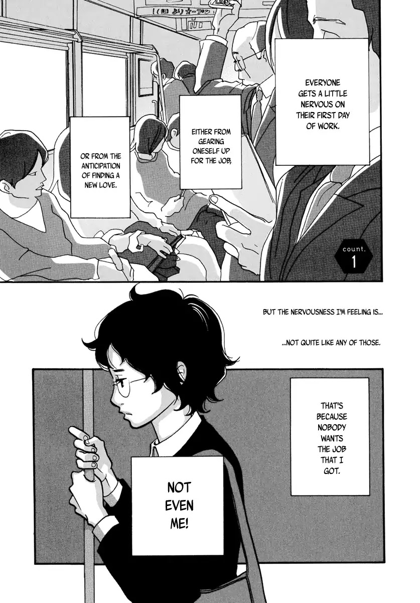 3am Terrible Zone Chapter 1 page 9 - Chapter 1