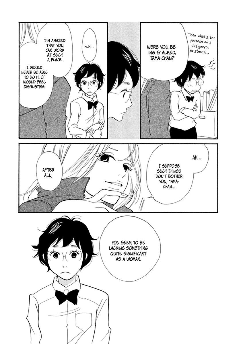 3am Terrible Zone Chapter 10 page 10 - Chapter 10: Count 10