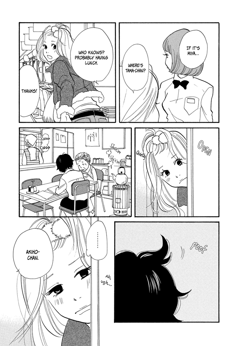 3am Terrible Zone Chapter 10 page 12 - Chapter 10: Count 10