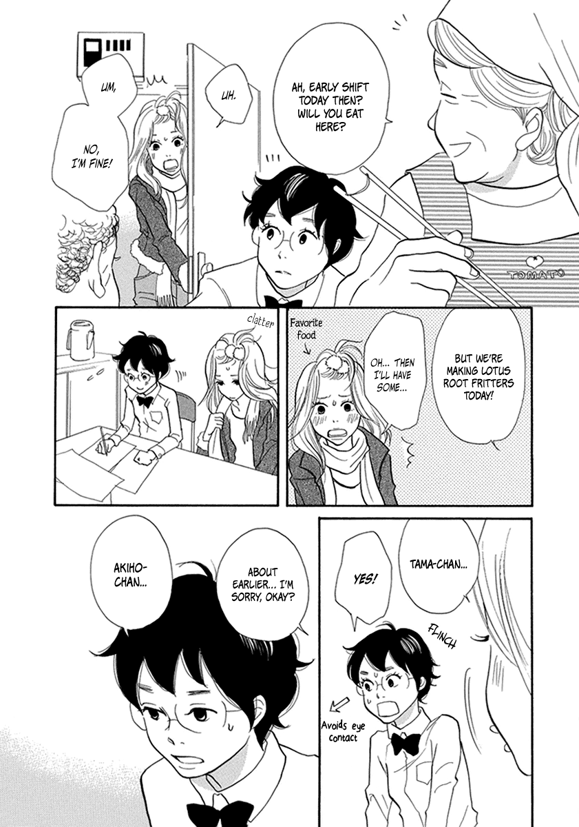 3am Terrible Zone Chapter 10 page 13 - Chapter 10: Count 10