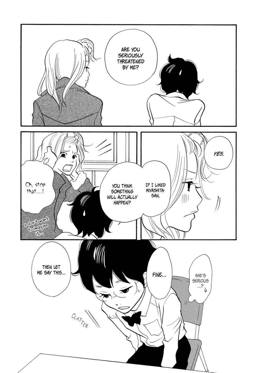 3am Terrible Zone Chapter 10 page 14 - Chapter 10: Count 10