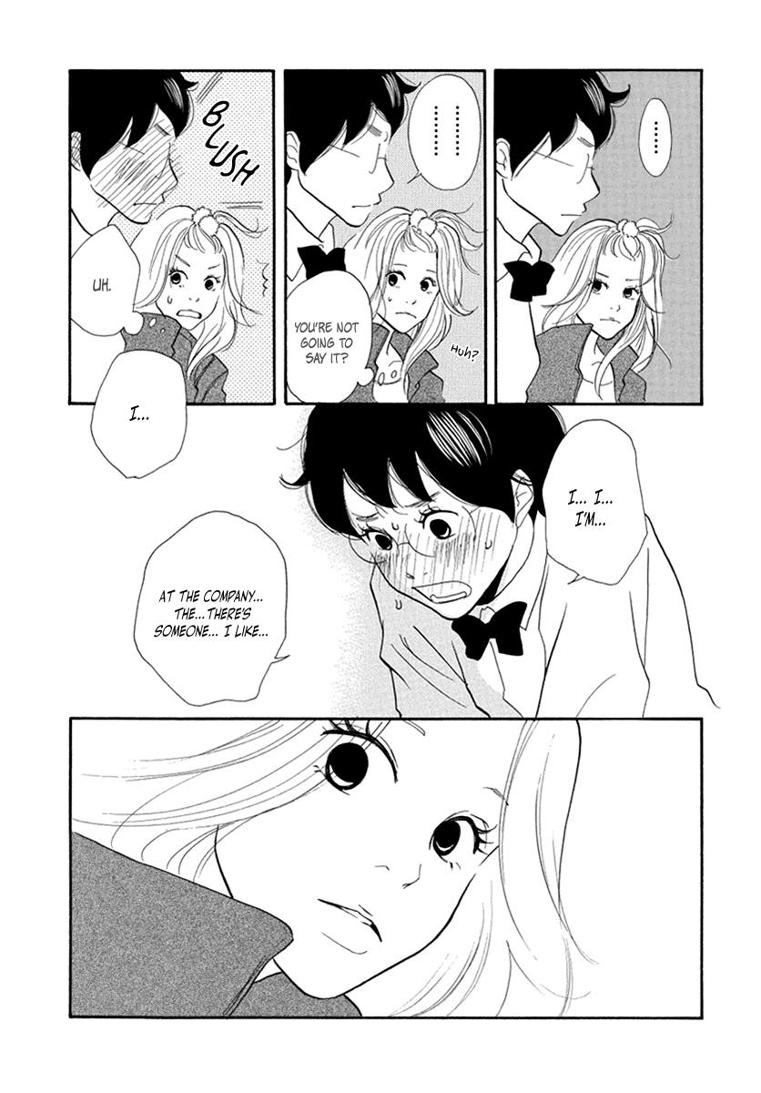 3am Terrible Zone Chapter 10 page 15 - Chapter 10: Count 10