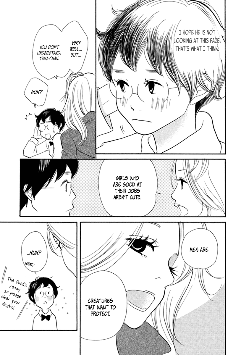 3am Terrible Zone Chapter 10 page 18 - Chapter 10: Count 10