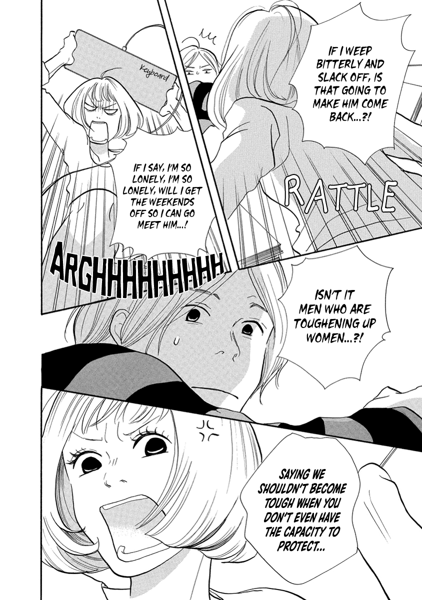 3am Terrible Zone Chapter 10 page 23 - Chapter 10: Count 10