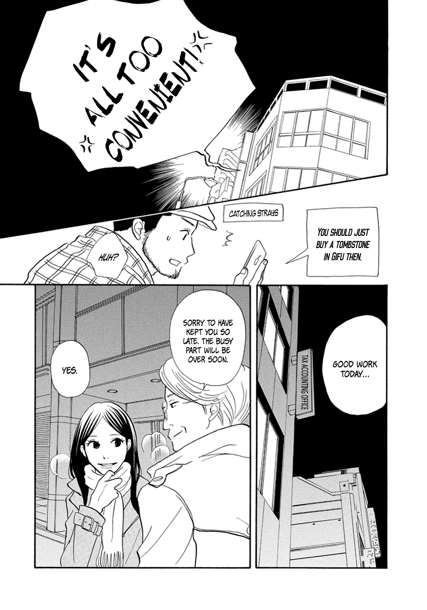 3am Terrible Zone Chapter 10 page 24 - Chapter 10: Count 10