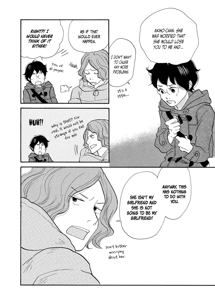 3am Terrible Zone Chapter 10 page 29 - Chapter 10: Count 10