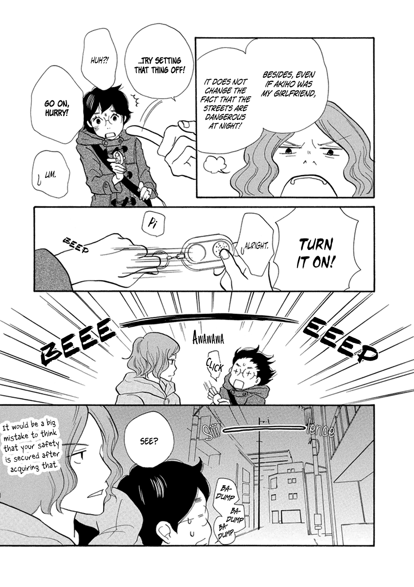 3am Terrible Zone Chapter 10 page 30 - Chapter 10: Count 10