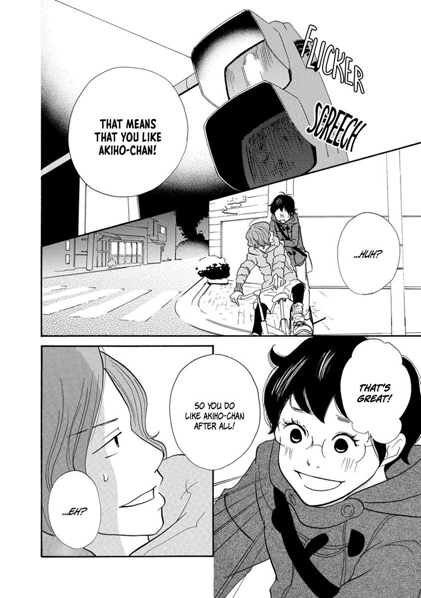3am Terrible Zone Chapter 10 page 33 - Chapter 10: Count 10