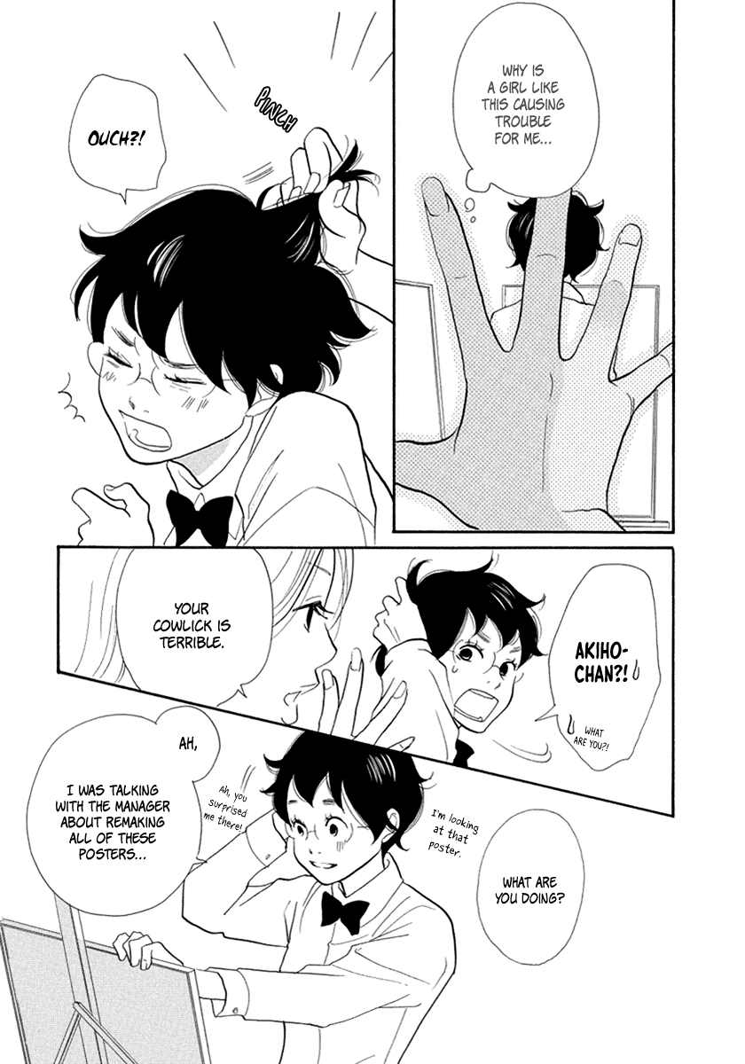 3am Terrible Zone Chapter 10 page 8 - Chapter 10: Count 10