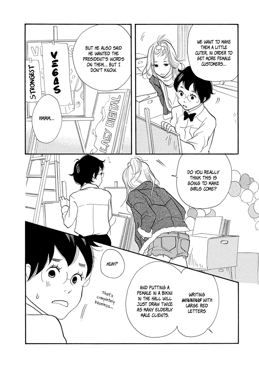 3am Terrible Zone Chapter 10 page 9 - Chapter 10: Count 10