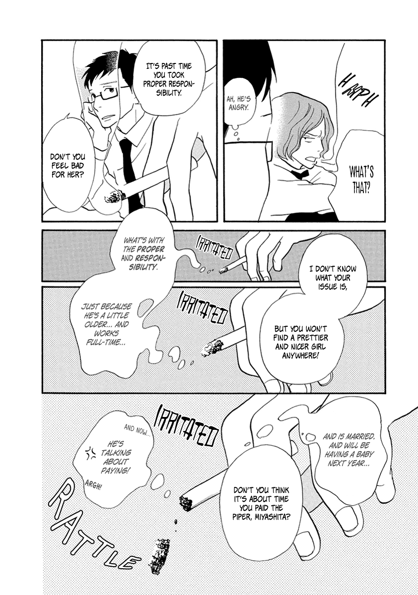3am Terrible Zone Chapter 11 page 13 - Chapter 11