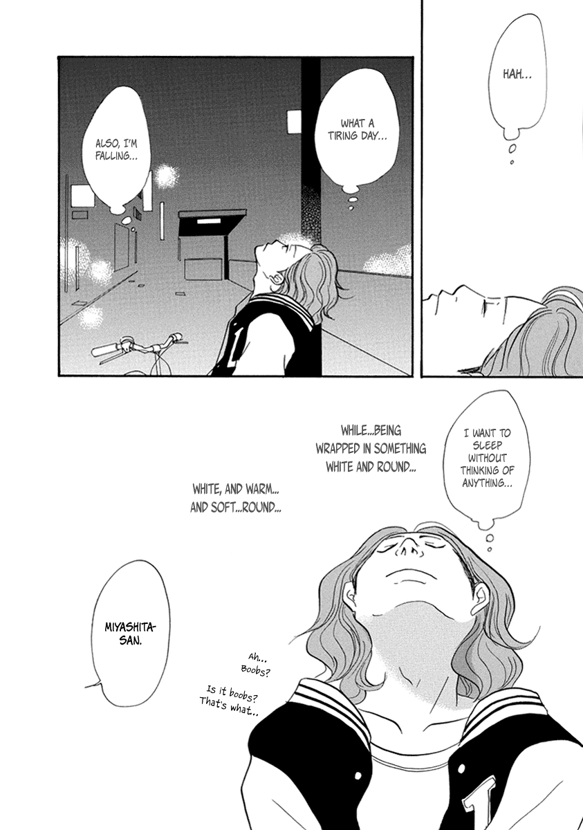 3am Terrible Zone Chapter 11 page 15 - Chapter 11