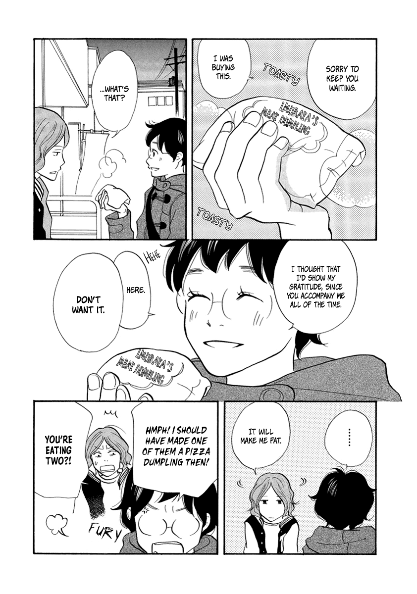 3am Terrible Zone Chapter 11 page 16 - Chapter 11