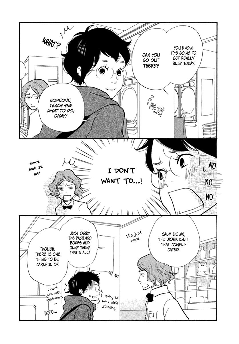 3am Terrible Zone Chapter 11 page 20 - Chapter 11