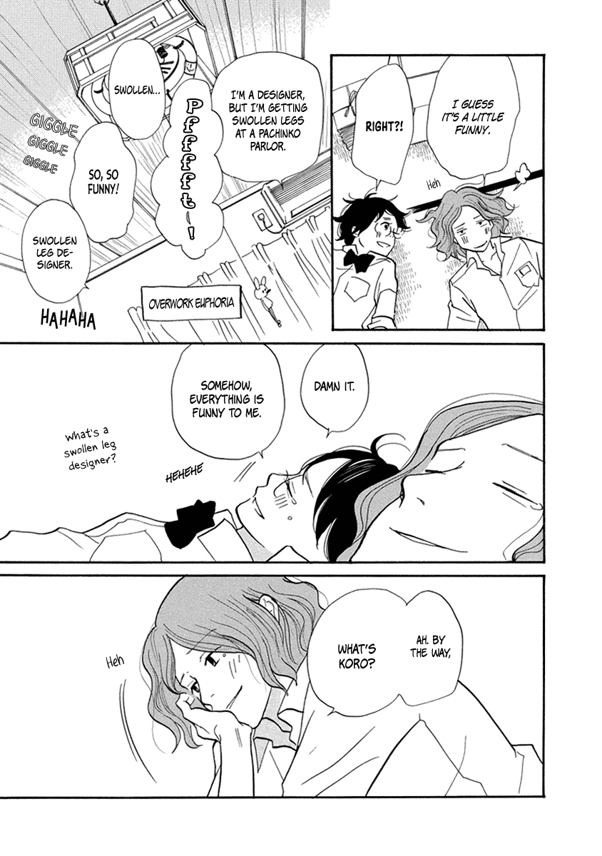 3am Terrible Zone Chapter 11 page 26 - Chapter 11
