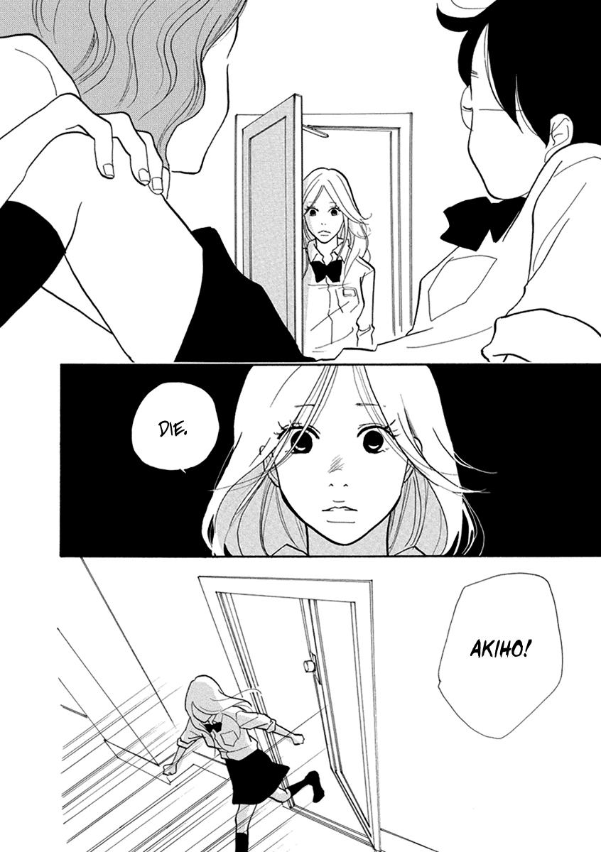 3am Terrible Zone Chapter 11 page 31 - Chapter 11
