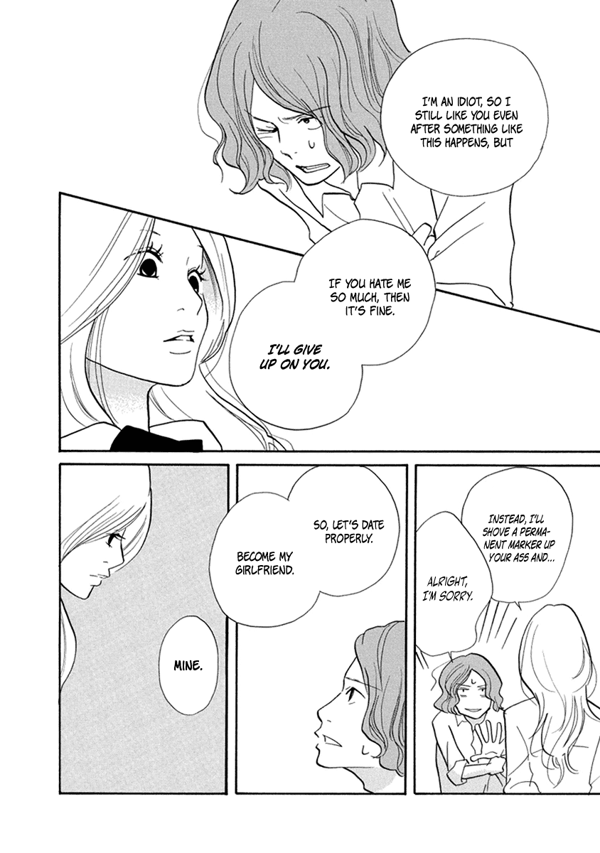 3am Terrible Zone Chapter 11 page 33 - Chapter 11