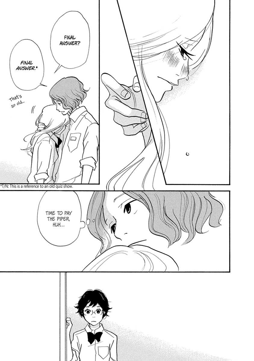 3am Terrible Zone Chapter 11 page 34 - Chapter 11