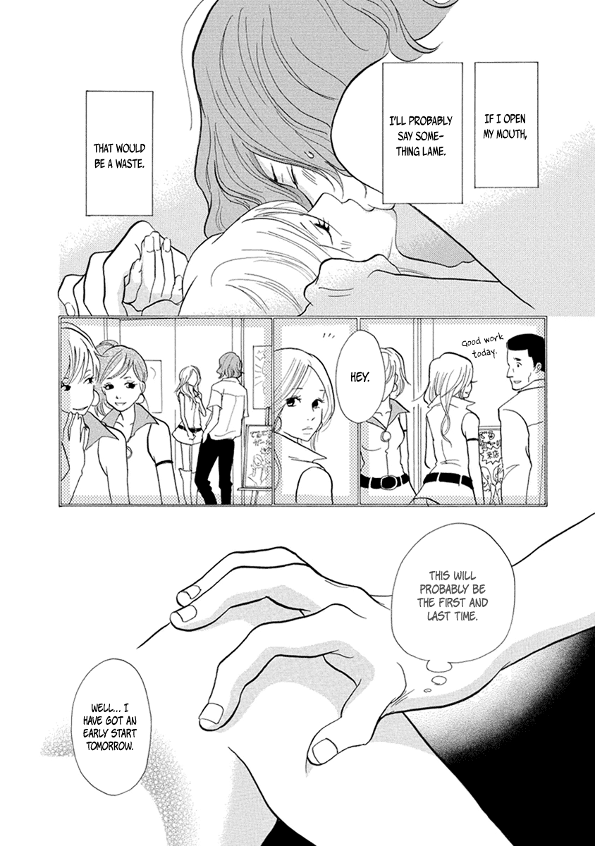 3am Terrible Zone Chapter 11 page 5 - Chapter 11