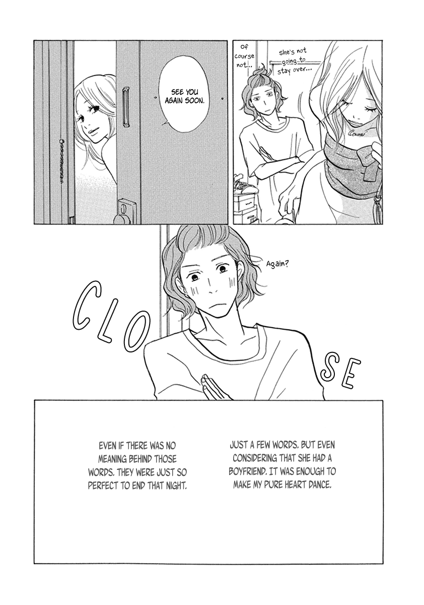 3am Terrible Zone Chapter 11 page 6 - Chapter 11