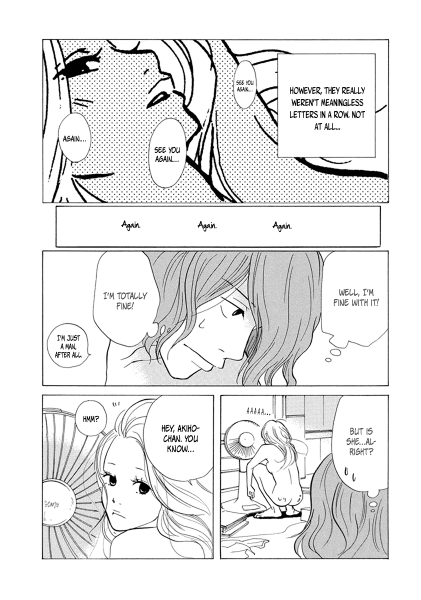 3am Terrible Zone Chapter 11 page 7 - Chapter 11