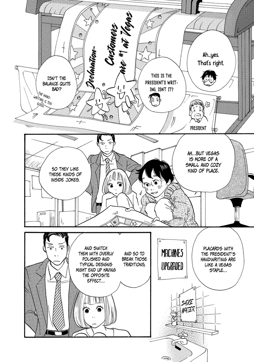 3am Terrible Zone Chapter 12 page 10 - Chapter 12: Count 12
