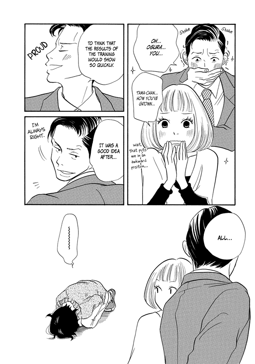 3am Terrible Zone Chapter 12 page 12 - Chapter 12: Count 12