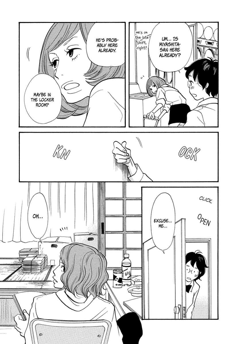 3am Terrible Zone Chapter 12 page 15 - Chapter 12: Count 12