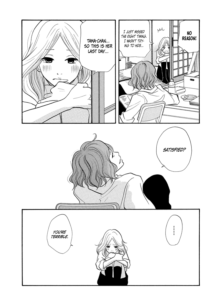 3am Terrible Zone Chapter 12 page 18 - Chapter 12: Count 12