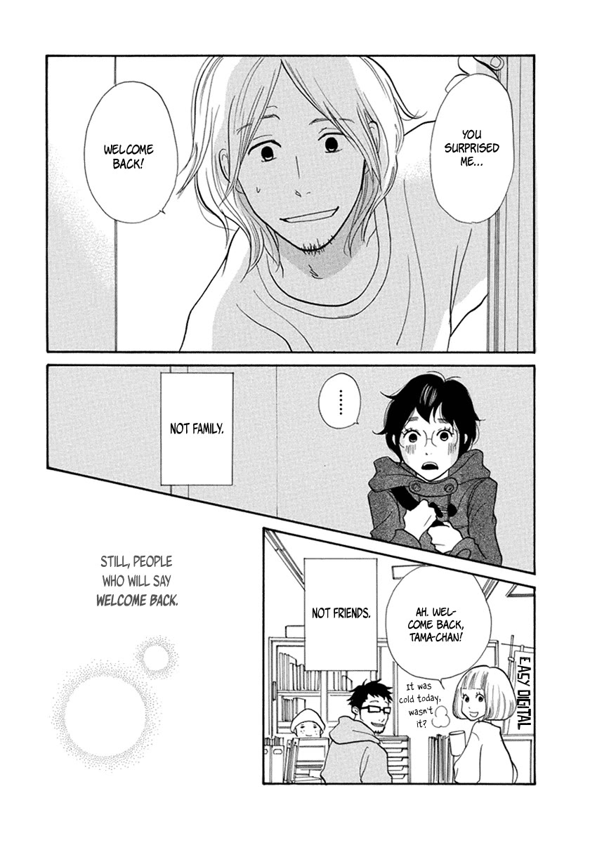 3am Terrible Zone Chapter 12 page 23 - Chapter 12: Count 12
