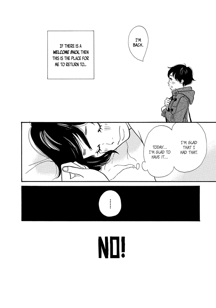 3am Terrible Zone Chapter 12 page 24 - Chapter 12: Count 12