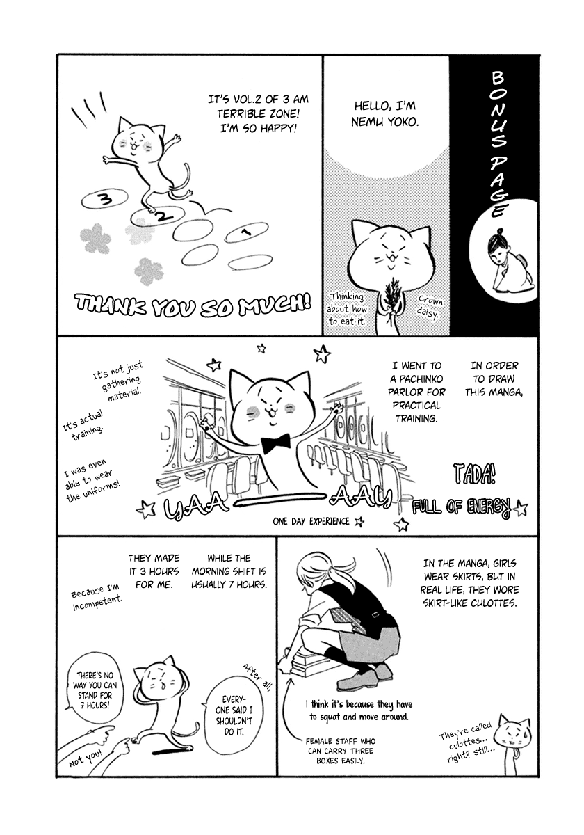 3am Terrible Zone Chapter 12 page 27 - Chapter 12: Count 12
