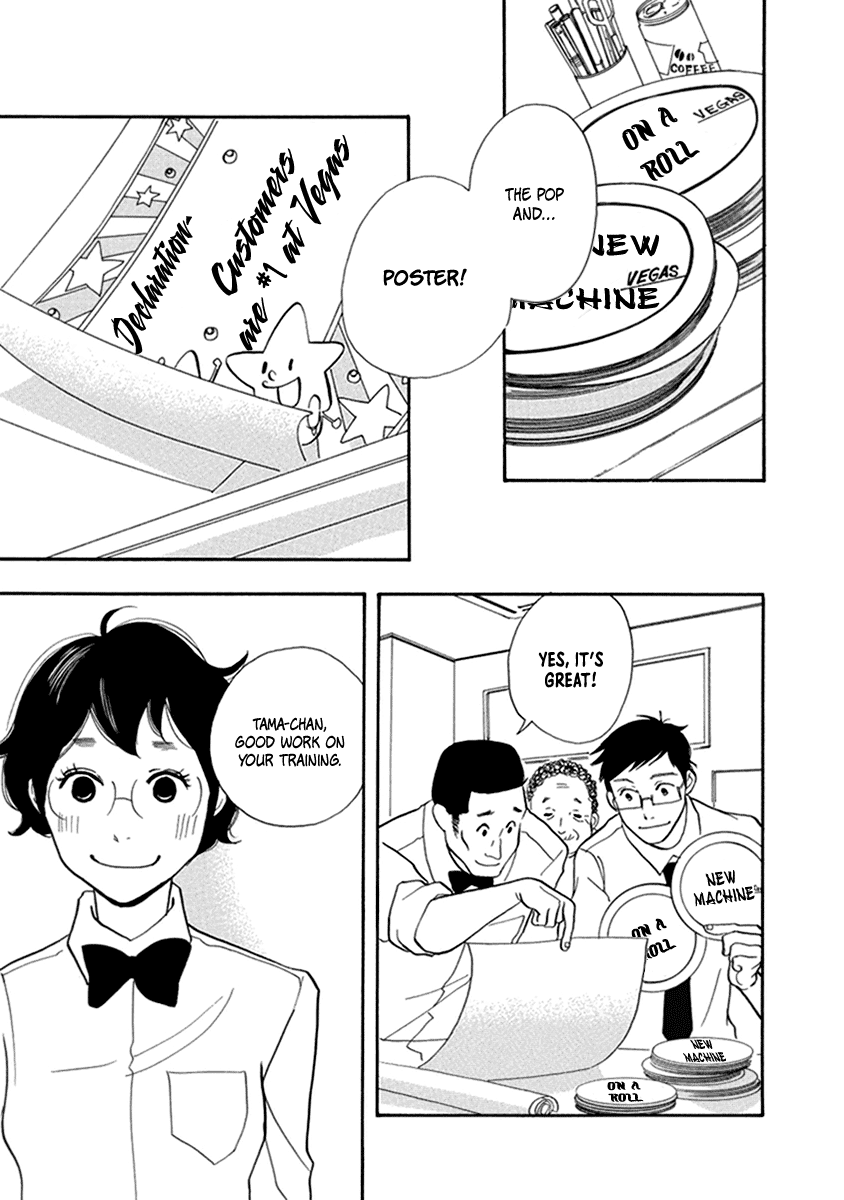 3am Terrible Zone Chapter 12 page 3 - Chapter 12: Count 12