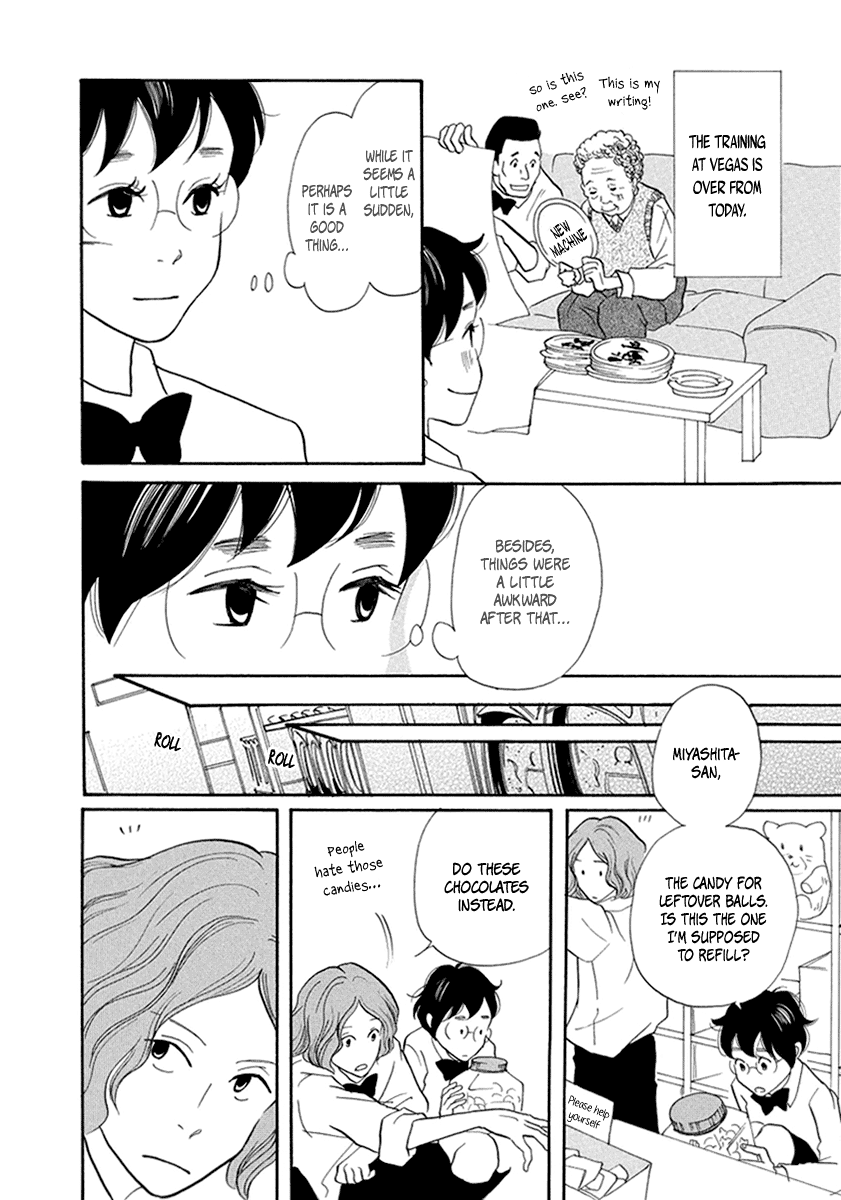 3am Terrible Zone Chapter 12 page 4 - Chapter 12: Count 12