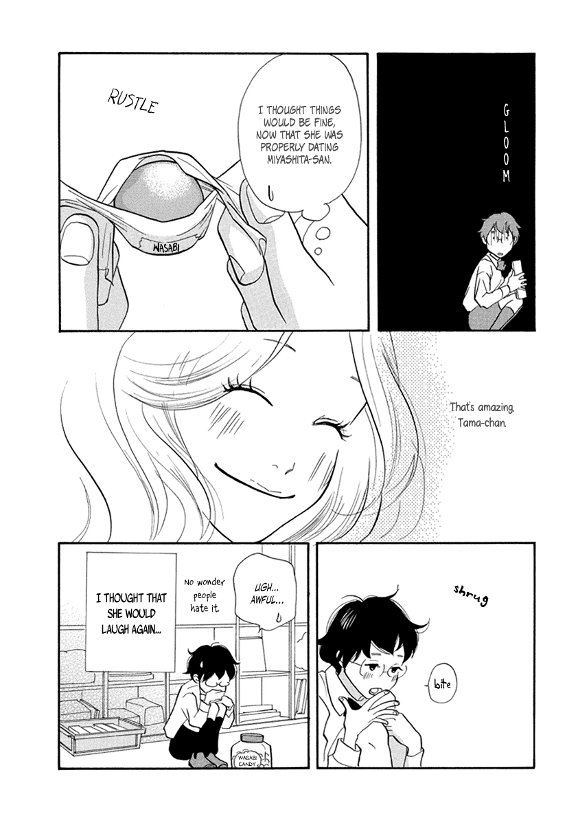 3am Terrible Zone Chapter 12 page 6 - Chapter 12: Count 12