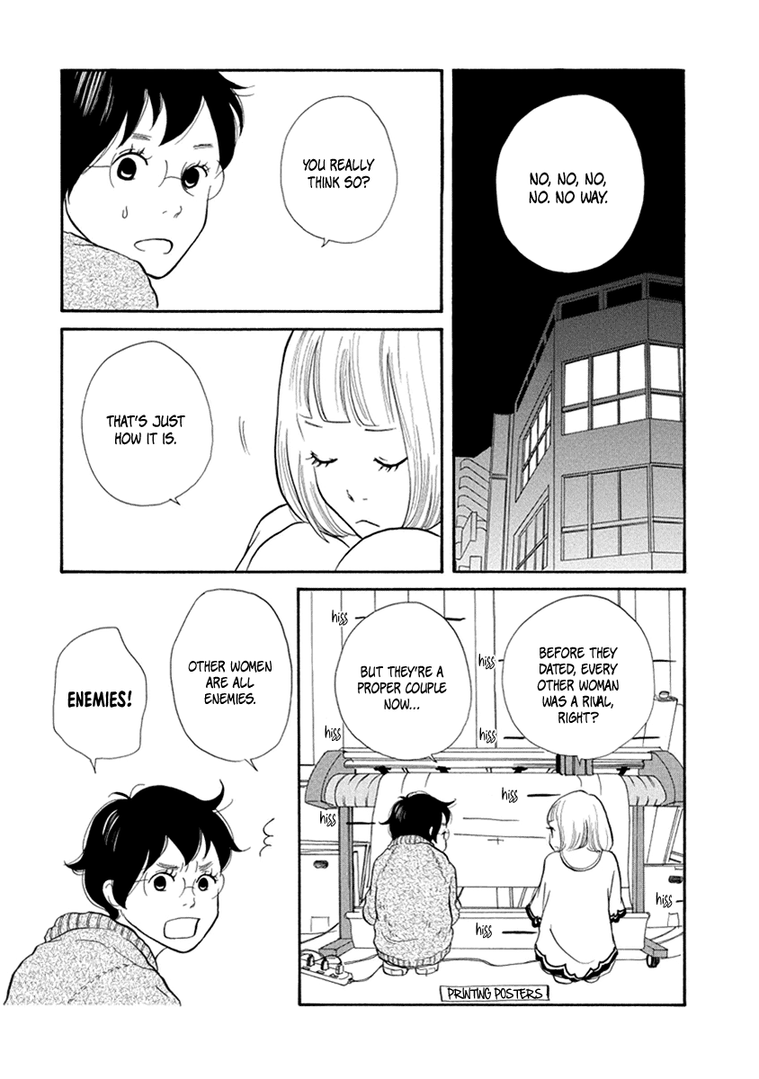 3am Terrible Zone Chapter 12 page 7 - Chapter 12: Count 12
